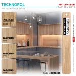 نوار پی وی سی طرح دار مات کد G246 SS