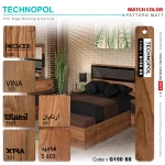 نوار پی وی سی طرح دار مات کد G150 SS