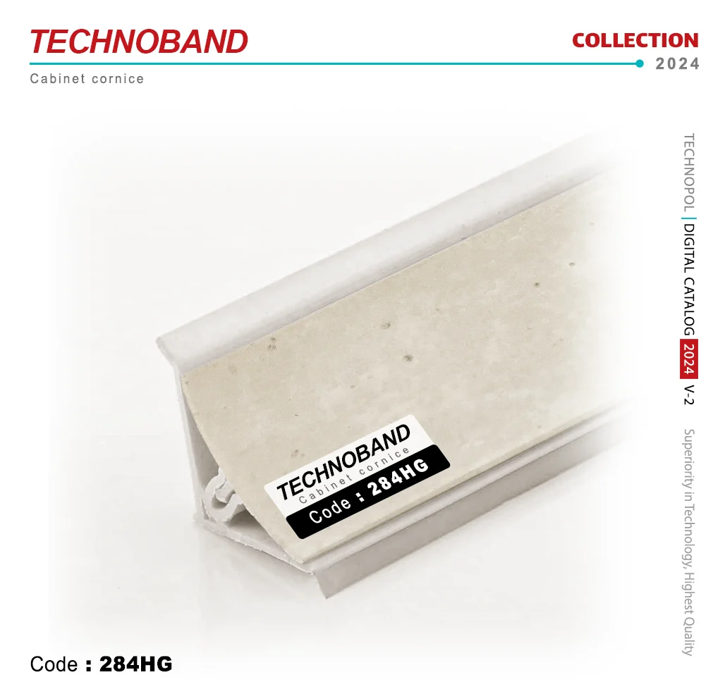 technoband-284HG قرنیز صفحه قرنیز قاشقی